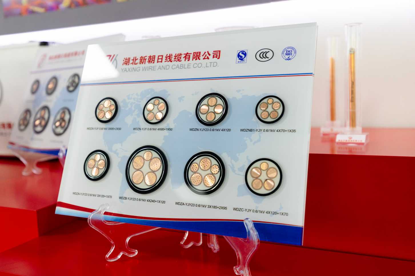 花線 電線 布